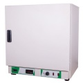 Шкаф сушильный ПЭ-4630М (0041) (120 л / 320°С)  